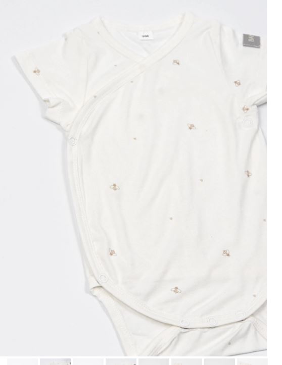 BAMBOOM Body Confezione 2 pezzi body maniche corte Squirrel mix